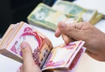 Parliamentary Finance Committee: Contract regularization is not an achievement without guaranteeing employee salaries