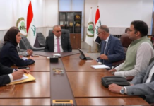 Pipe Manufacturing Complex Planned for Basra