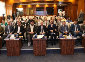 Population Distribution Report Launched in Baghdad