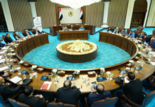 Private Banks League discusses Banking Reform with Parliament