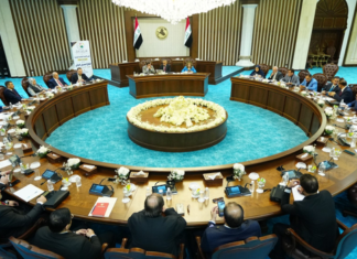 Private Banks League discusses Banking Reform with Parliament