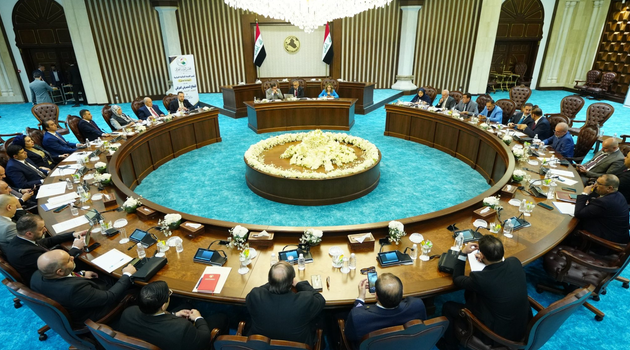 Private Banks League discusses Banking Reform with Parliament Private Banks League discusses Banking Reform with Parliament