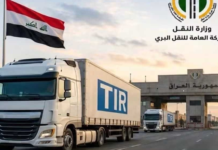 Record August for TIR Transit Journeys in Iraq