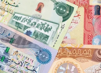 Removing zeros from the dinar: Parliamentary Finance Committee sets conditions for proceeding with this matter. Removing zeros from the dinar Parliamentary Finance Committee sets conditions for proceeding with this matter.