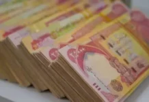 The budget is on the verge of being presented to parliament... Disputes over allocations bring the Kurdistan issue back to the forefront.