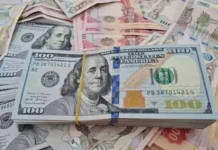 The dollar is below 157,000 dinars in Baghdad and Erbil.