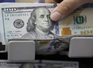 The dollar is trading at 156,500 dinars in Baghdad. The dollar is trading at 156,500 dinars in Baghdad.