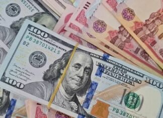 USD/IQD edges up across Baghdad and Erbil