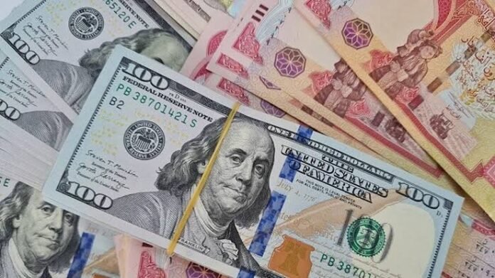 USD/IQD edges up across Baghdad and Erbil