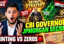 CBI GOVERNOR SPEAKS! Printing Notes vs. Removing Zeros (Secret Chase/JPMorgan Strategy!) IQD News