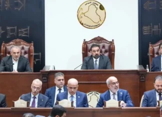 Parliamentary wealth: The oil minister's statement about exporting 4 million barrels per day is incorrect.