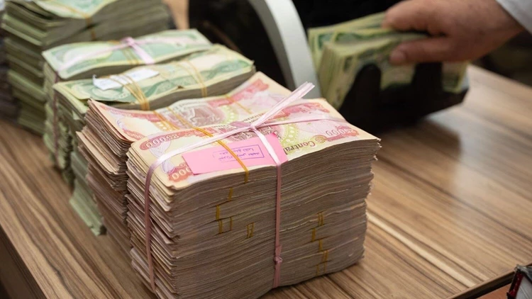 10 AM... Al-Rafidain Bank opens applications for electronic loans 1 10 AM... Al-Rafidain Bank opens applications for electronic loans