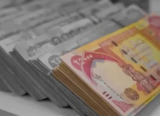Parliamentary Finance Committee criticizes Al-Zidi’s budget: promises of appointments but no revenue solutions Parliamentary Finance Committee criticizes Al-Zidi's budget: promises of appointments but no revenue solutions