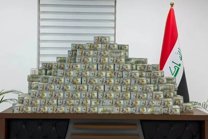 20 billion in 3 neighboring countries... Expected parliamentary action to recover looted funds and combat corruption
