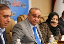 Proposed Changes to Iraq's Investment Law