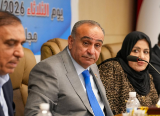 Proposed Changes to Iraq’s Investment Law Proposed Changes to Iraq's Investment Law