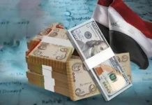 A crisis expert identifies several ways to generate revenue instead of increasing the value of the dollar.