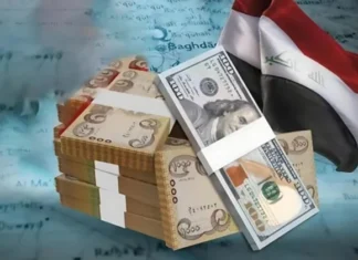 A crisis expert identifies several ways to generate revenue instead of increasing the value of the dollar.