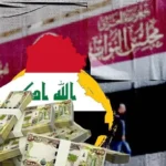 Al-Bayati reveals the behind-the-scenes details of extending the legislative session and presents the 2027 budget to the Finance Committee.