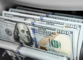 Al-Fariji: Raising the value of the dollar against the dinar does not represent financial reform.