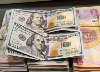 Al-Husseini outlines steps to eliminate the gap between the official and parallel dollar exchange rates.