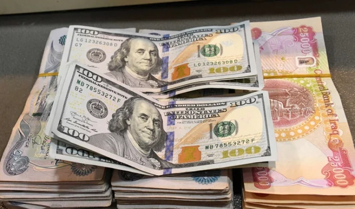 Al-Husseini outlines steps to eliminate the gap between the official and parallel dollar exchange rates.