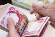 Al-Sulaymaniyah, Halabja weekly non-oil revenue tops 7B dinars