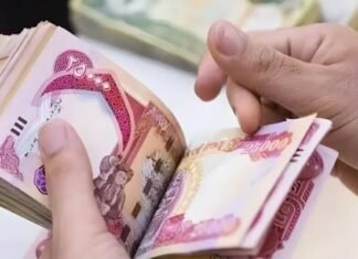 Al-Sulaymaniyah, Halabja weekly non-oil revenue tops 7B dinars