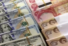 Al-Tamimi clarifies the legality and feasibility of paying salaries in dollars instead of dinars.