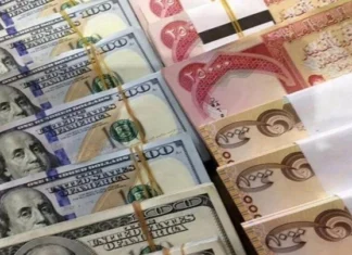 Al-Tamimi clarifies the legality and feasibility of paying salaries in dollars instead of dinars. Al-Tamimi clarifies the legality and feasibility of paying salaries in dollars instead of dinars.