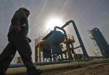Basra crude oil prices declined despite rising global oil prices.