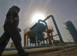 Basra crude oil prices declined despite rising global oil prices.