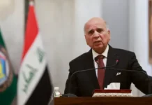 Iraqi Dinar Guru Updates, Investment, News, Opinions, and Intel (10-01-2026) https://dinaropinions.com/iraqi-dinar-guru-updates-investment-news-opinions-and-intel-10-01-2026/ Iraqi Dinar Guru Updates, Investment, News, Opinions, and Intel (10-01-2026) https://dinaropinions.com/iraqi-dinar-guru-updates-investment-news-opinions-and-intel-10-01-2026/ Iraqi Dinar Guru Updates, Investment, News, Opinions, and Intel (10-01-2026) https://dinaropinions.com/iraqi-dinar-guru-updates-investment-news-opinions-and-intel-10-01-2026/