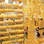 Gold prices fell in Baghdad and rose in Erbil.