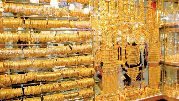 Gold prices fell in Baghdad and rose in Erbil.