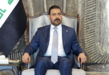 Investment Call for Mosul Airport Management Investment Call for Mosul Airport Management