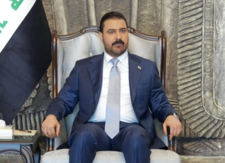 Investment Call for Mosul Airport Management