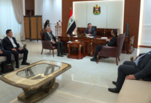 Iraq-China Investment and Trade Talks