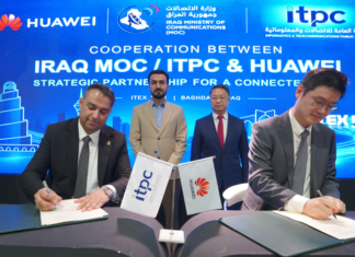 Iraq-Huawei Data Centre Partnership