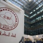 Iraq to issue licenses for digital banks in early 2028