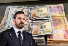 Is it blatant theft or economic reform? The government resorts to citizens to compensate for its revenue shortfall. Is it blatant theft or economic reform? The government resorts to citizens to compensate for its revenue shortfall.