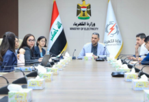 JICA in Talks with Iraq on Solar Projects