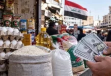 MP: Iraq needs well-thought-out economic solutions; raising the exchange rate is draining the citizen.