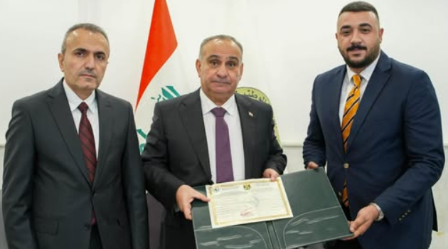 New $900m Residential City Approved for Basra