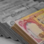 The Ministry of Finance announces the commencement of salary payments for employees for the month of October.