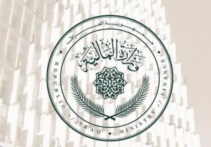 The Ministry of Finance announces the suspension of the prepayment of customs duties.