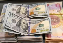The dollar is rising rapidly in Baghdad and Erbil... 700 dinars increase in one day!