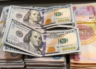 The dollar is rising rapidly in Baghdad and Erbil... 700 dinars increase in one day!