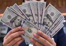 The popular movement warns of the danger of using the exchange rate option to compensate for the shortfall in revenues.