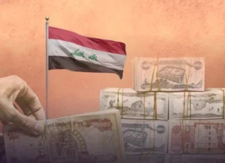 Tut: Parliamentary agreements to guarantee the rights of segments in the 2027 budget